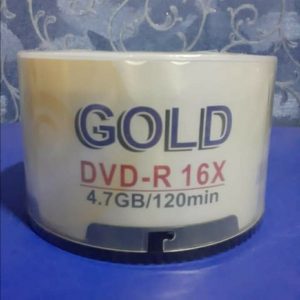 DVD-R GRABABLE GOLD